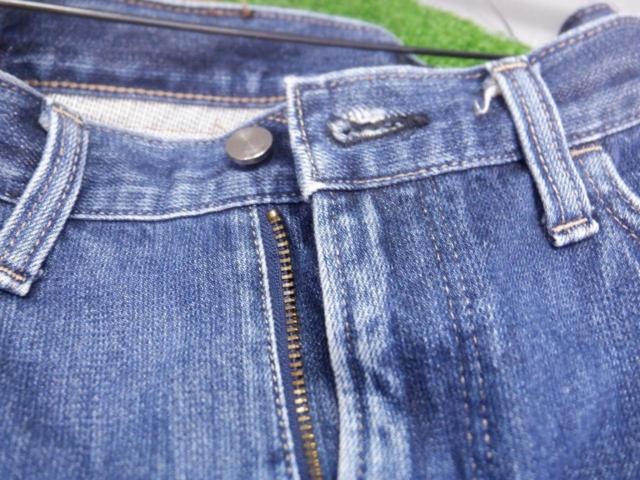KUSHITANI EDWIN デニムパンツ