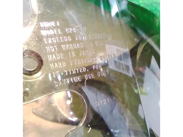 【SHOEI】CPB-1V スモークシールド