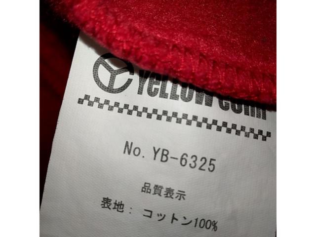 【YeLLOW CORN】YB-6325 コットンジャケット Mサイズ