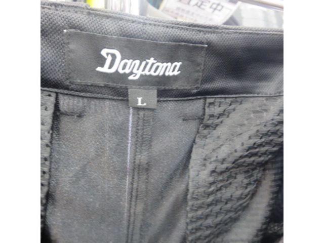 DAYTONA(デイトナ) DB-013 フルメッシュストレートパンツ Lサイズ
