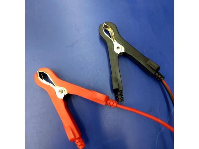Battery charger from an unknown manufacturer