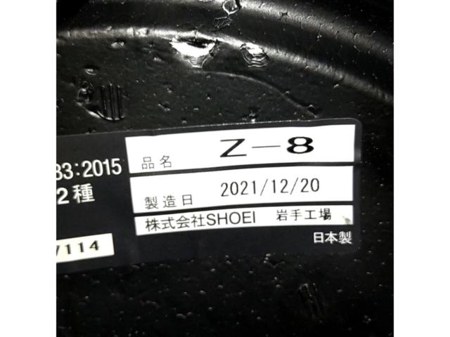 SHOEIZ-8
Luminous White
S size