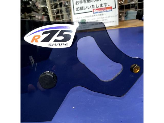 AraiVAS-V
Shield with post
Smoke