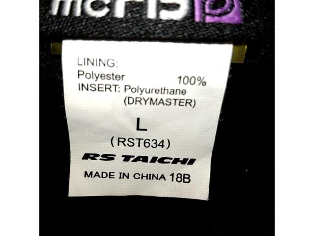RS TaichiRST634
e-HEAT
Globe
L size
