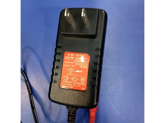 【RSTaichi】e-HEAT用バッテリー2個&充電器セット
