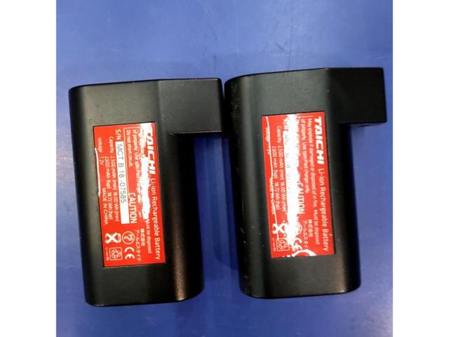 【RSTaichi】e-HEAT用バッテリー2個&充電器セット