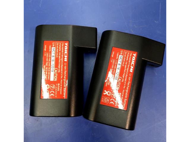 【RSTaichi】e-HEAT用バッテリー2個&充電器セット