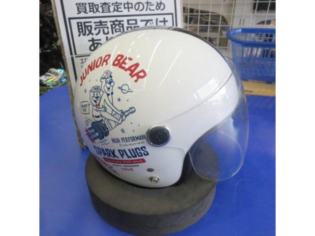 【RIDEZ】 Jr キッズ用ジェットヘルメット 55cm未満