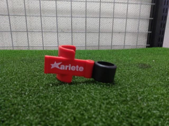 ariete
Brake lock