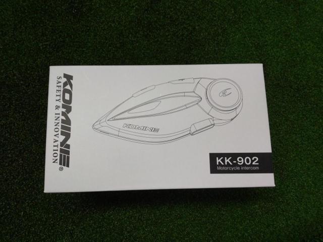 KOMINE
KK-902
Motorcycle Intercom