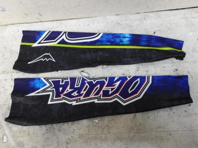 【KUSHITANI】K-4677AI 79 ARM COVER