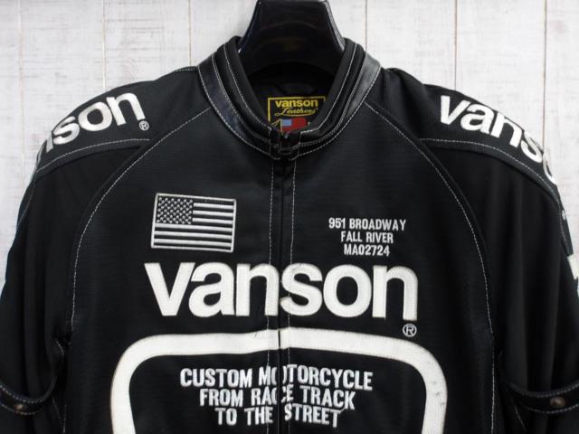 サイズ:XL【Vanson】メッシュジャケット
