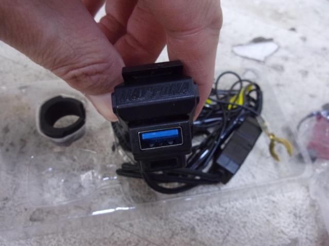 【DAYTONA】バイク専用電源 USB1ポート