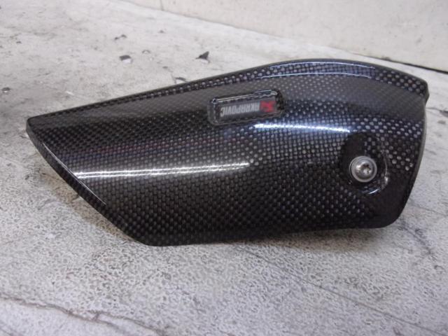 【AKRAPOVIC】カーボンヒートガード K1300R(’09)