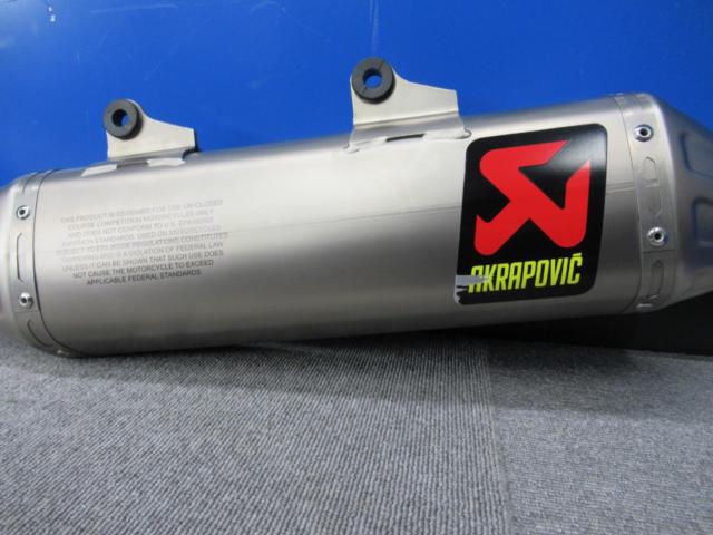 Beauty products
KTM genuine optional full exhaust system
250EXF etc.
AKRAPOVIC (Akurapo Vittorio h)