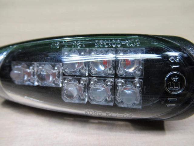 【通電OK】 LEDウインカー4個セット 汎用 KOSO