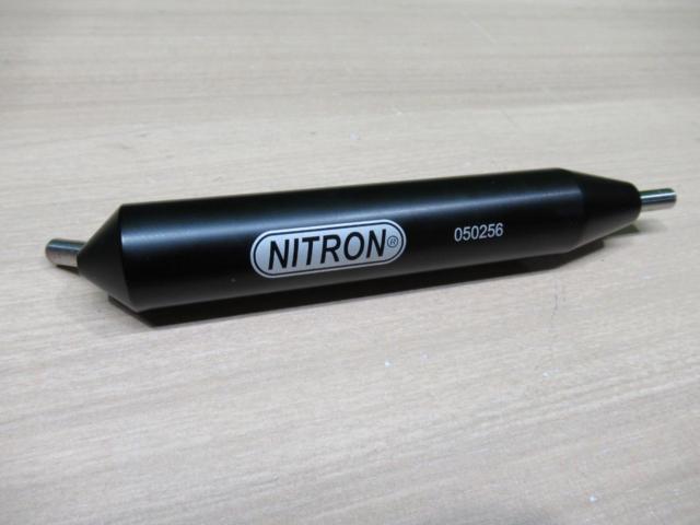 ツインショックR1 STEALTH レブル1100(21-) NITRON(ナイトロン)