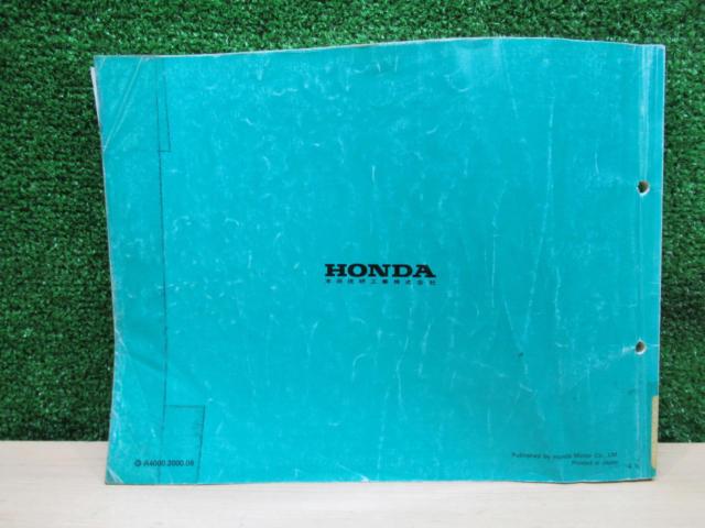Genuine Parts List, 6th Edition
CB750F
HONDA (Honda)
