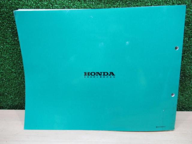 Genuine Parts Listing 5 edition
CB750F
HONDA (Honda)