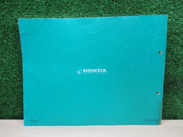 Genuine Parts Listing 5 edition
CBR400F
HONDA (Honda)