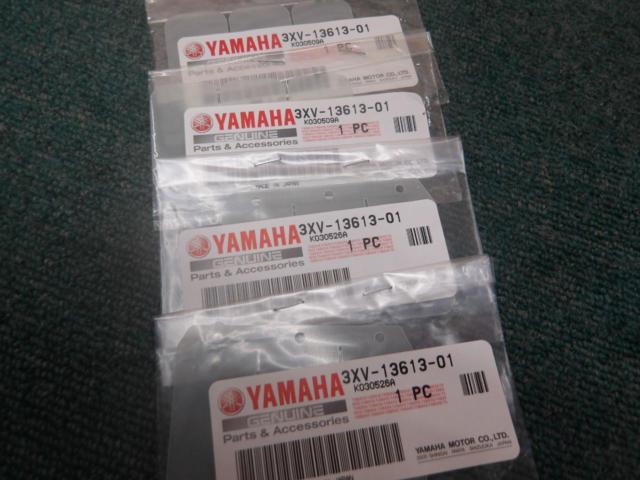TZR250RS 【YAMAHA(ヤマハ)】 純正リードバルブ4枚セット