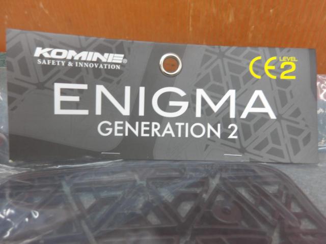 【KOMINE】ENIGMA(エニグマ) G2バックプロテクター/04-867
