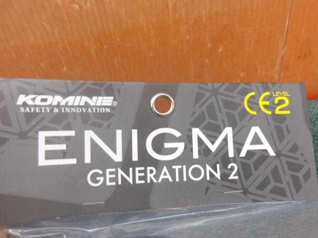 【KOMINE】ENIGMA(エニグマ) G2チェスト(胸)プロテクター/04-869