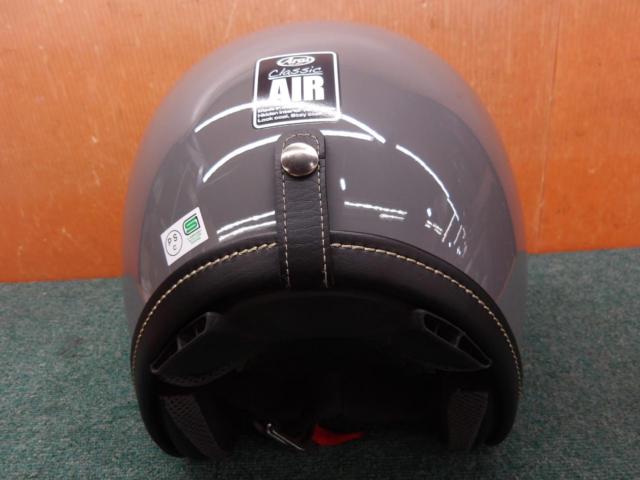 Size: L (59-60cm)
Arai
CLASSIC-AIR
Jet helmet
