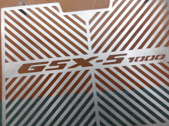 GSX-S1000【メーカー不明】 ラジエターコアガード