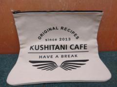 【KUSHITANI】KUSHITANI CAFE クラッチバッグ/P-5022