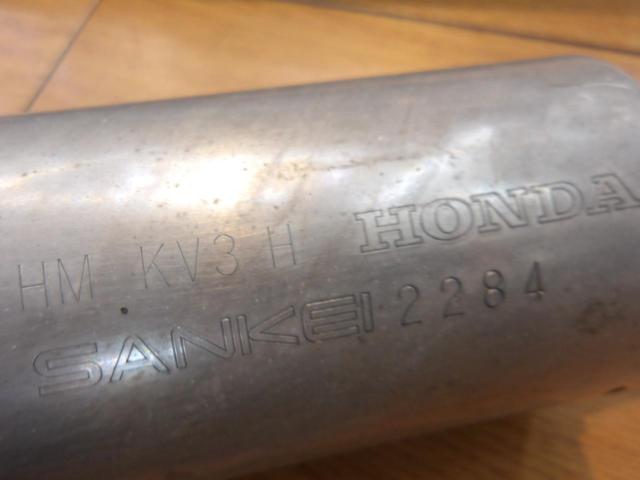 NSR250R(MC21) 【HONDA(ホンダ)】 純正チャンバー