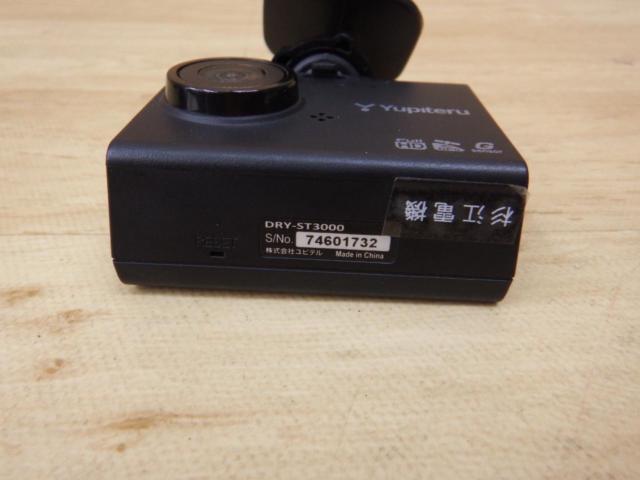 YUPITERU
DRY-ST 3000
drive recorder
2017 model year