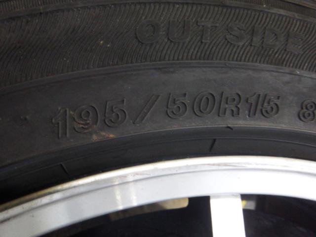 GOODYEAR EAGLE LS EXE