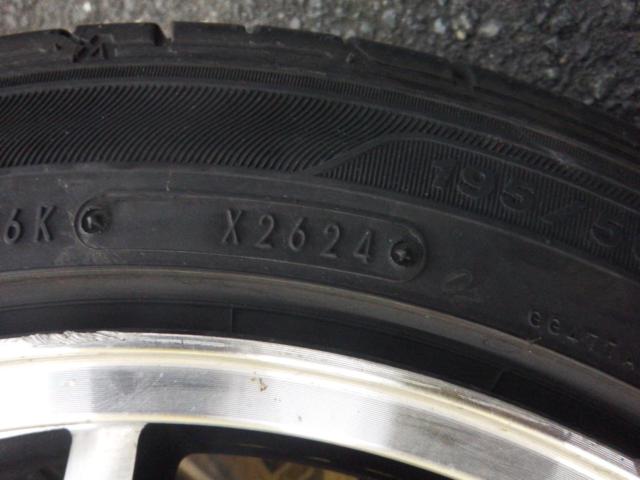 GOODYEAR EAGLE LS EXE