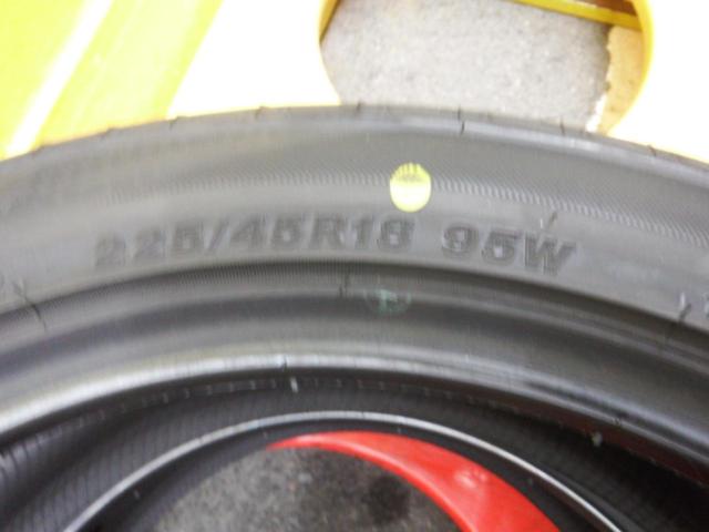 BRIDGESTONE REGNO GR-XⅢ
