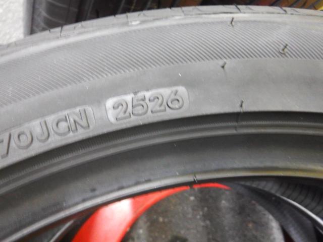 BRIDGESTONE REGNO GR-XⅢ