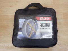 VALFEE SnowSock KA10 布製チェーン