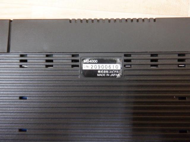 YUPITERU ドライブレコーダー用マルチバッテリー OP-MB4000