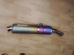 MORIWAKI ZERO SS ANO 01810-LK1E5-00 CB400SF/SB REVO NC42(’08-’17)