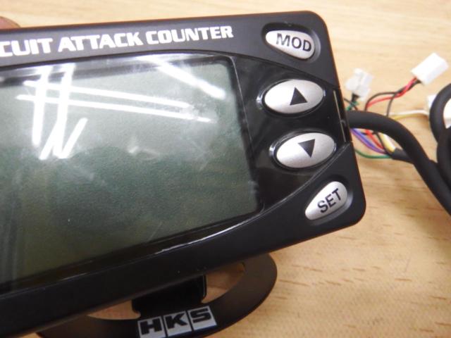 HKS CIRCUIT ATTACK COUNTER(サーキット アタック カウンター)