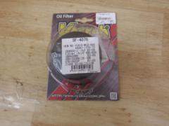 Vesrah オイルフィエルター SF-407B 未使用品