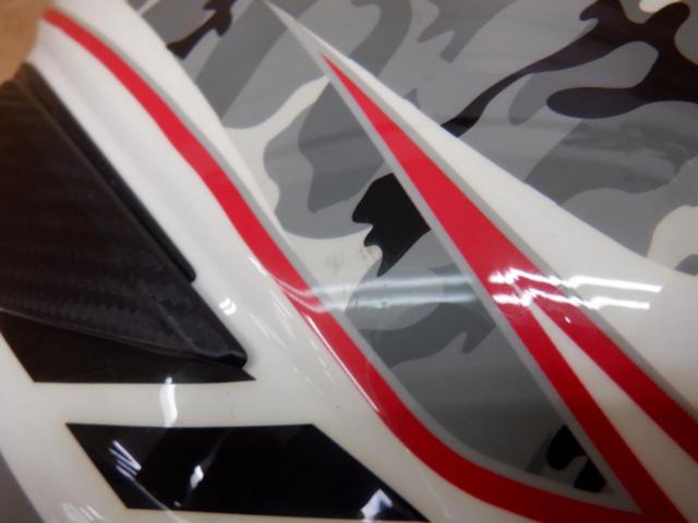 OGK KABUTO RYUKI ENERGY(エナジー) チンオープンシステムヘルメット Lサイズ(59-60cm)