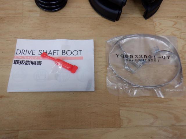 Speasy
Drive shaft boots
BAC-TG 05 R
Two
Noah/Voxy/ZZR70-80/100 series Hiace/KZH# etc.