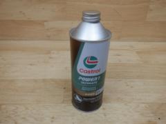 Castrol POWER1 ULTIMATE 2T 2サイクルガソリンエンジン用 500ml