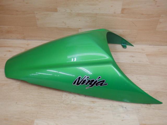 KAWASAKI
Genuine single seat cover
ZZR1400 / ZX-14
('06 -'11)