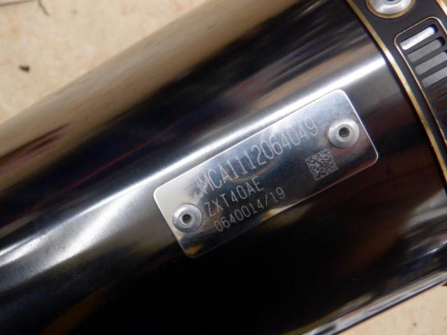 NOJIMA
DLC-TITAN
SINGLE
TYPE-SC
ZX-14US
('08 - '11)