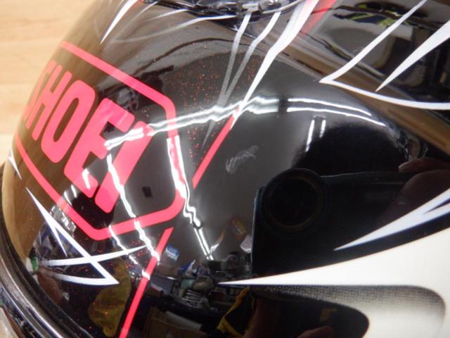 SHOEI
J-Cruise
CLEAVE (Cleve)
L size (59cm)