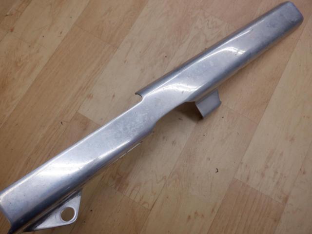 SUZUKI
Genuine chain cover
GSX1400
GY71A