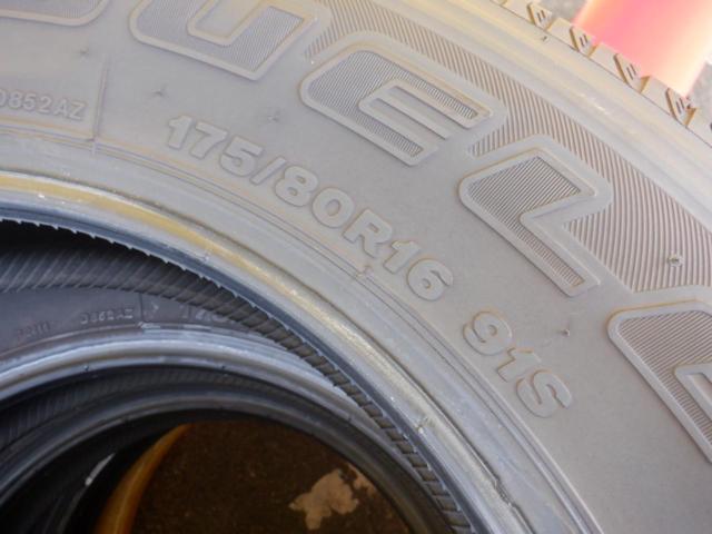 BRIDGESTONE DUELER H/L 852