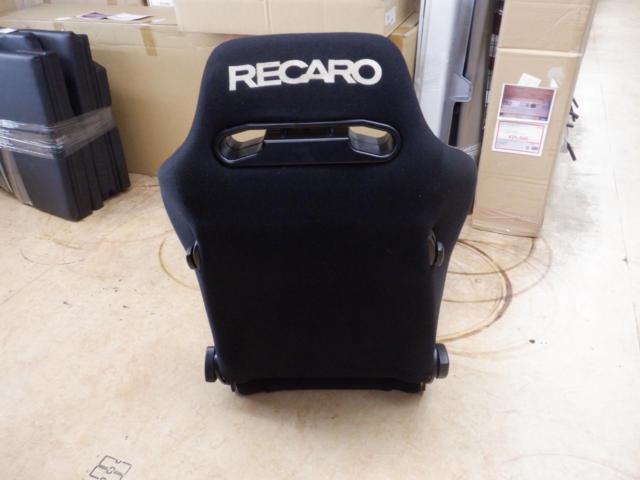 RECARO SR-Ⅲ(SR-3) TRIAL
